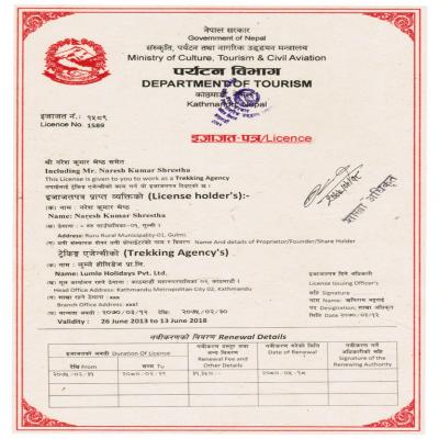 Tourism Licence